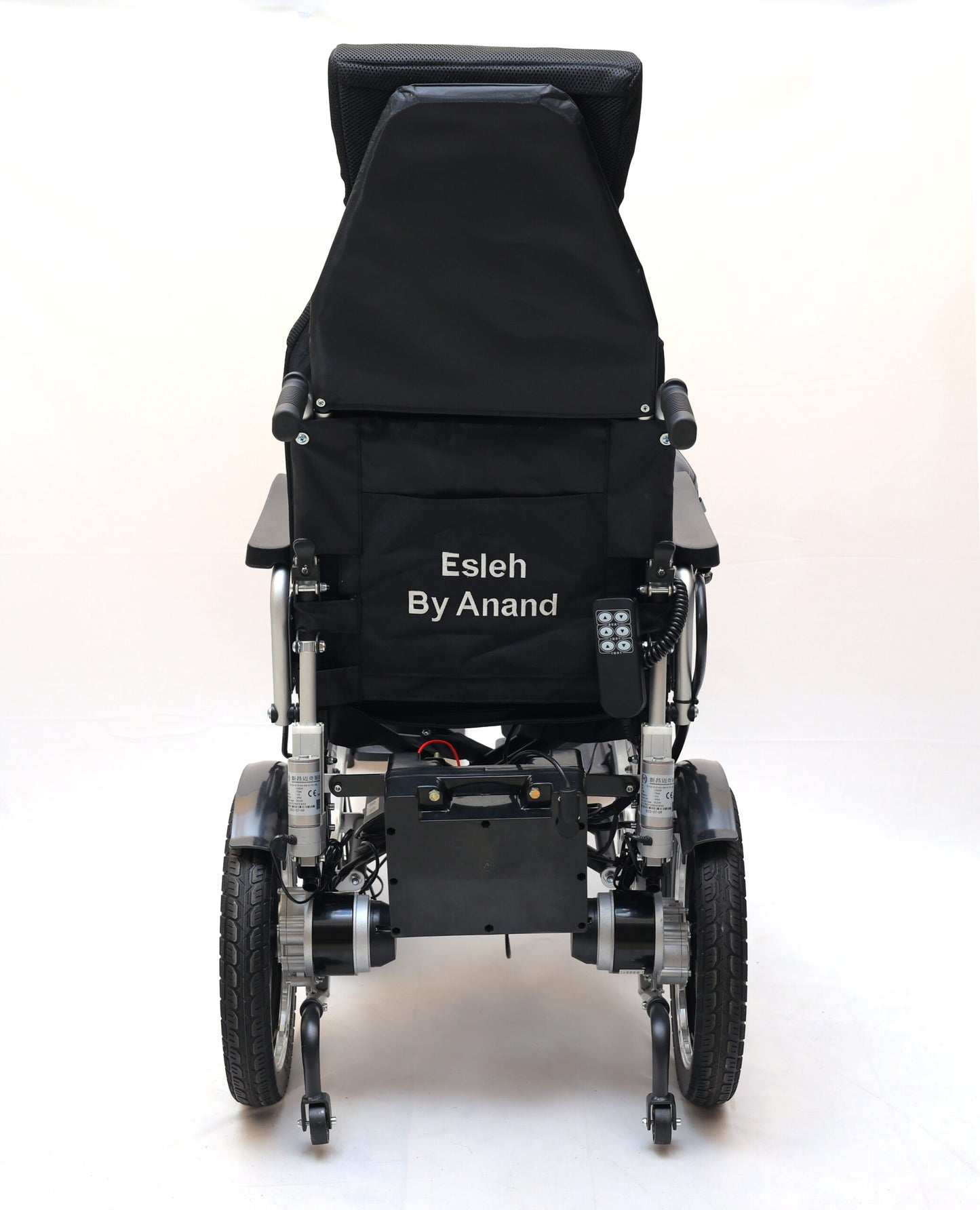 Esleh Master Li Reclining Wheelchair - Cure Clouds - Cure Clouds -null