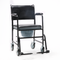Buy Commode Wheelchair Online in India | Cure Clouds